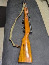 NORINCO SKS CHINESE 7.62X39MM - 2 of 3