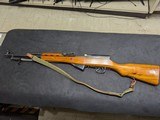 NORINCO SKS CHINESE 7.62X39MM