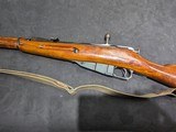 CENTURY ARMS M91/30 Russian Import "MOSIN NAGANT" 7.62X54MMR - 2 of 2