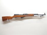 NORINCO SKS 7.62X39MM - 1 of 3