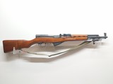 NORINCO SKS 7.62X39MM - 1 of 3