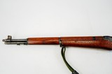 SPRINGFIELD ARMORY 1943 M1 Garand .30-06 SPRG - 3 of 3