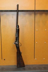 ENFIELD 1870 .50-70 GOVT