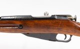 IZHEVSK M1944 MOSIN NAGANT 7.62X54MMR - 3 of 3