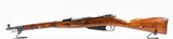 IZHEVSK M1944 MOSIN NAGANT 7.62X54MMR - 1 of 3