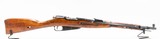 IZHEVSK M1944 MOSIN NAGANT 7.62X54MMR - 2 of 3