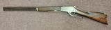 MARLIN 1881 .40 CALIBER - 1 of 3