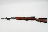 YUGO 59/66 SKS 7.62X39MM - 1 of 3