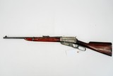 WINCHESTER 1895 .30-06 SPRG - 1 of 3