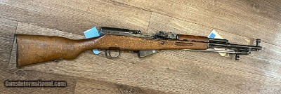 NORINCO SKS 7.62X39MM