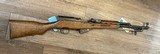 NORINCO SKS 7.62X39MM - 1 of 1