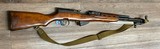 IZHMASH SKS 7.62X39MM