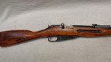 MOSIN-NAGANT M91/30 Tula 7.62X54MMR - 3 of 3