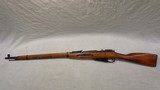 MOSIN-NAGANT M91/30 Tula 7.62X54MMR - 2 of 3