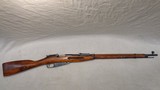 MOSIN-NAGANT M91/30 Tula 7.62X54MMR