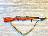 TULA Russian SKS 7.62X39MM