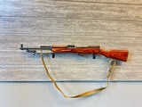 TULA Russian SKS 7.62X39MM - 2 of 3