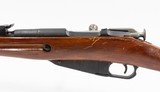 IZHEVSK M91/30 Mosin Nagant 7.62X54MMR - 3 of 3