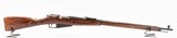 IZHEVSK M91/30 Mosin Nagant 7.62X54MMR - 2 of 3