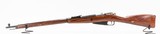 IZHEVSK M91/30 Mosin Nagant 7.62X54MMR - 1 of 3