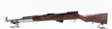 CUGIR ARMS SKS 7.62X39MM - 1 of 3