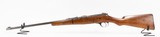 ROSS RIFLE COMPANY Model 1905 .303 BRITISH - 1 of 3