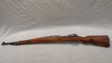 YUGO M48A 8X57MM MAUSER - 2 of 3