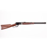 BROWNING MODEL 1886
.45-70 GOVT - 2 of 3