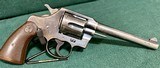 COLT COLT OFFICIAL POLICE 38 .38 SPL - 2 of 3
