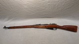 MOSIN-NAGANT M91/30 Izhevsk 7.62X54MMR - 2 of 3