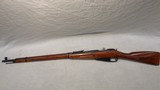 MOSIN-NAGANT 1929 Izhevsk 7.62X54MMR - 2 of 3