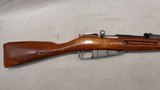 MOSIN-NAGANT 1929 Izhevsk 7.62X54MMR - 3 of 3