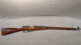 MOSIN-NAGANT 1929 Izhevsk 7.62X54MMR - 1 of 3