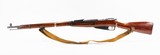 TULA M91/30 Mosin Nagant 7.62X54MMR - 1 of 3