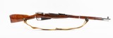 TULA M91/30 Mosin Nagant 7.62X54MMR - 2 of 3