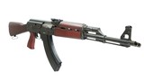 ZASTAVA ZPAPM70 7.62X39MM - 2 of 3