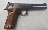 SMITH & WESSON 422 .22 LR - 1 of 3
