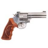SMITH & WESSON 617-6 .22 LR - 2 of 3