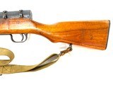 NORINCO SKS RIFLE 7.62X39MM - 3 of 3