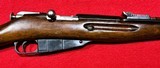IZHEVSK MOSIN NAGANT M44 7.62X54MMR - 2 of 3