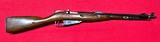 IZHEVSK MOSIN NAGANT M44 7.62X54MMR - 1 of 3