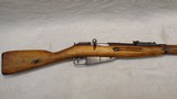 MOSIN-NAGANT M91-30 7.62X54MMR - 3 of 3