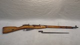MOSIN-NAGANT M91-30 7.62X54MMR - 1 of 3