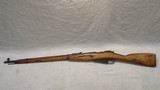 MOSIN-NAGANT M91-30 7.62X54MMR - 2 of 3