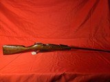 IZHEVSK Mosin Nagant
7.62X54MMR - 3 of 3