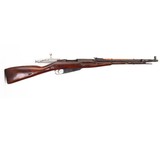 MOSIN-NAGANT M44 7.62X54MMR - 2 of 2