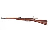 MOSIN-NAGANT M44 7.62X54MMR - 1 of 2