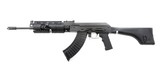 INTER ORDNANCE M214 7.62X39MM - 2 of 3