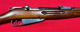 IZHEVSK MOSIN NAGANT M1938 7.62X54MMR - 2 of 3
