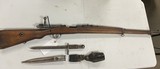 TURKISH FIREARMS CORPORATION K.Kale M1938 Mauser 8MM MAUSER - 3 of 3